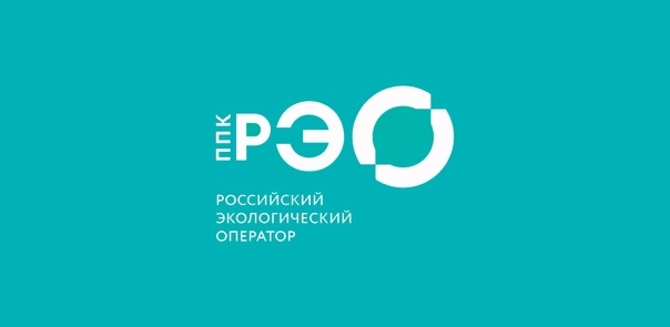 «Российский экологический оператор».